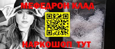 твердый Беслан