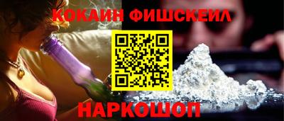 твердый Беслан