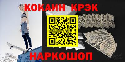 метадон Берёзовский