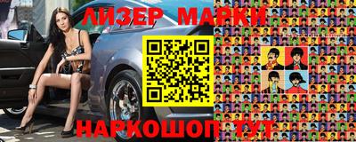 метадон Берёзовский