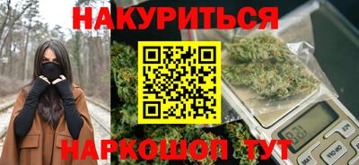 твердый Беслан