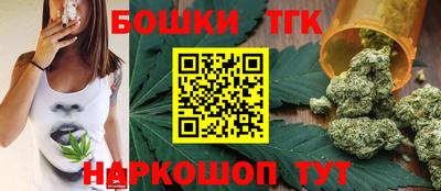 метадон Берёзовский