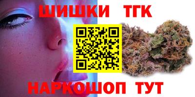 твердый Беслан