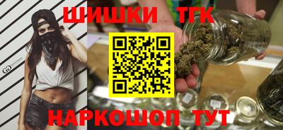метадон Берёзовский
