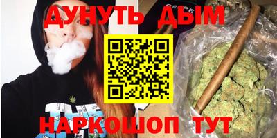 метадон Берёзовский