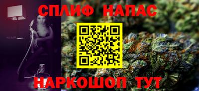 метадон Берёзовский