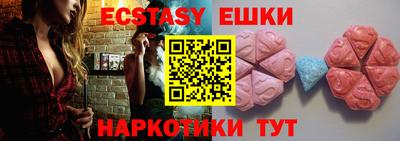 метадон Берёзовский