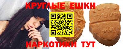 твердый Беслан