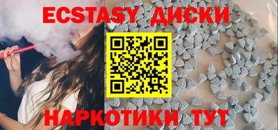 метадон Берёзовский