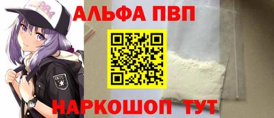 метадон Берёзовский