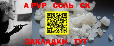 метадон Берёзовский