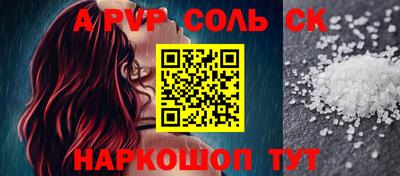 метадон Берёзовский