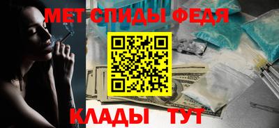 метадон Берёзовский