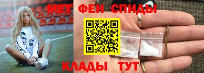 твердый Беслан