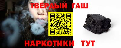 скорость Бийск