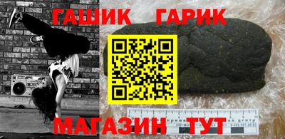 метадон Берёзовский