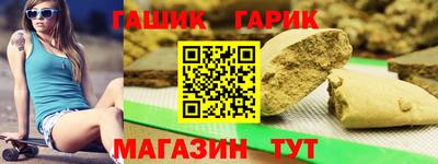 скорость Бийск