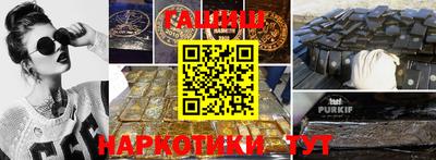 метадон Берёзовский
