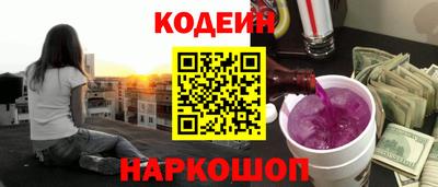метадон Берёзовский