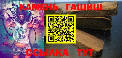 скорость Бийск