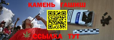 скорость Бийск