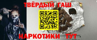 хмурый Добрянка