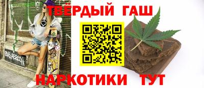 скорость Бийск