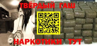 твердый Беслан