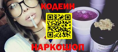 твердый Беслан