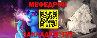 метадон Берёзовский