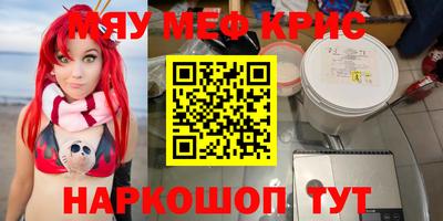 ПСИЛОЦИБИНОВЫЕ ГРИБЫ Дмитров