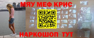 метадон Берёзовский