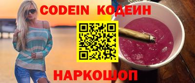 твердый Беслан